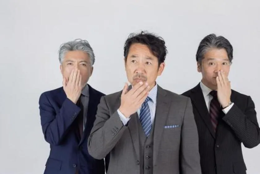 50代からの「臭いケア特化」デオドラント＋サプリ組み合わせ術