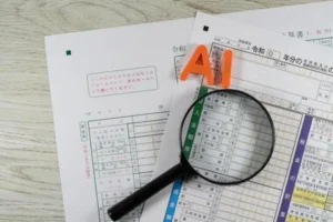 AI活用で確定申告を楽にする方法：プロンプト例＆体験談