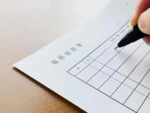 転職活動「書類通過率UP」：職務経歴書「数字＋成果ストーリー」