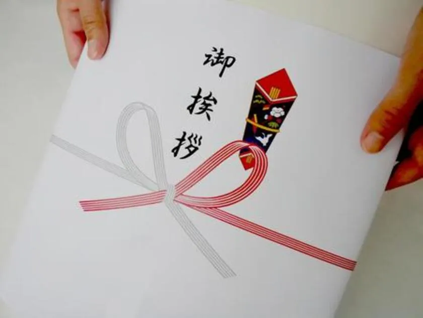 引っ越し後1ヶ月限定：ご近所あいさつ菓子ランキング＋マナー