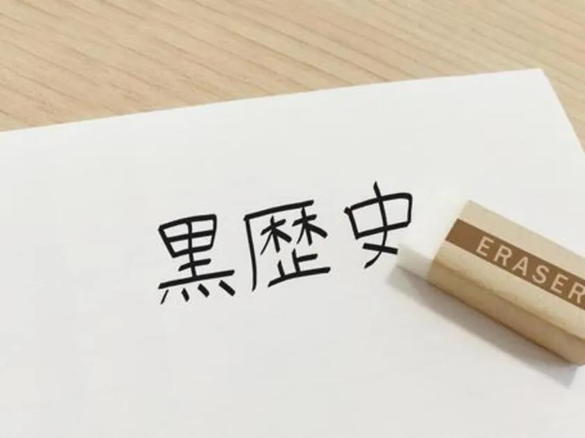 最悪な罰ゲーム10選：みんなが本気で嫌がるやつを男女＆年代別に